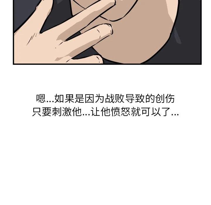9455