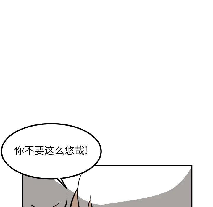 9497