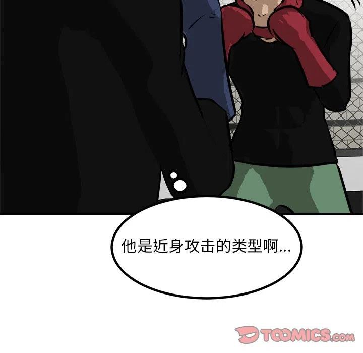 95102