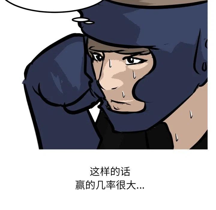 95121