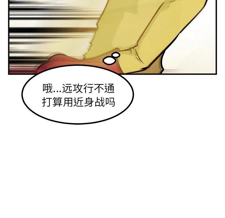 9521