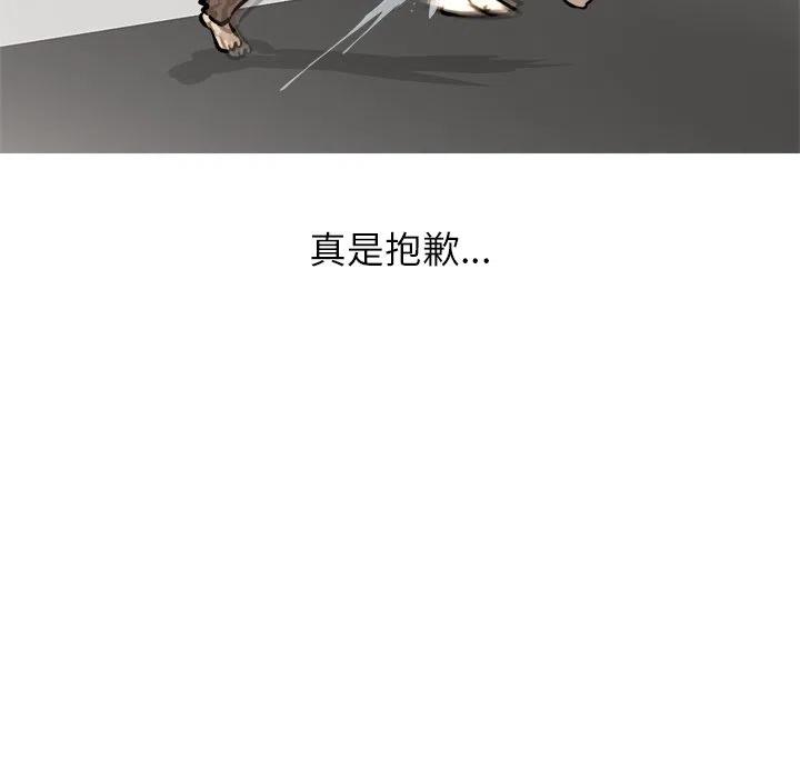 9530