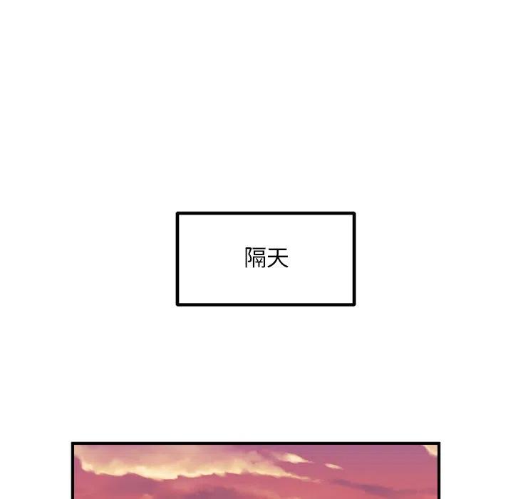 9575