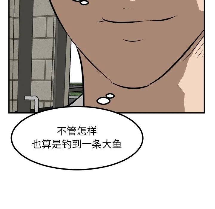96110