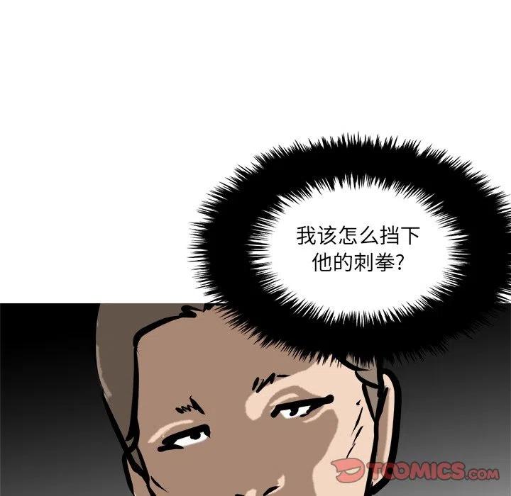 96130