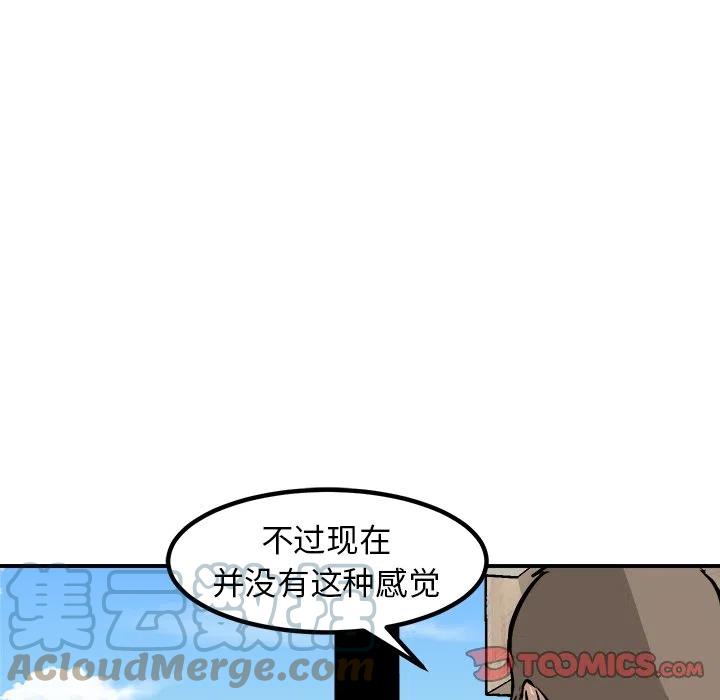 9644