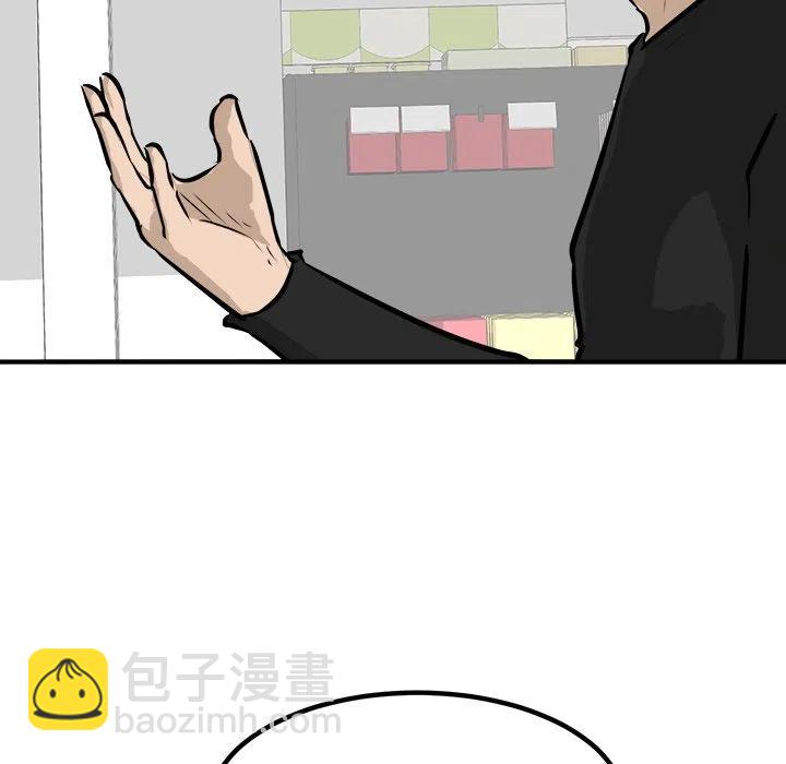 9653