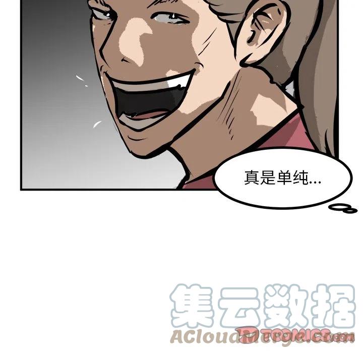 9672