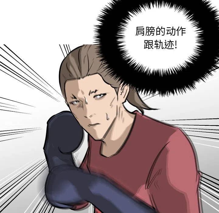 97101