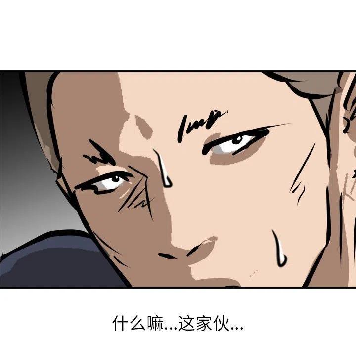 97109
