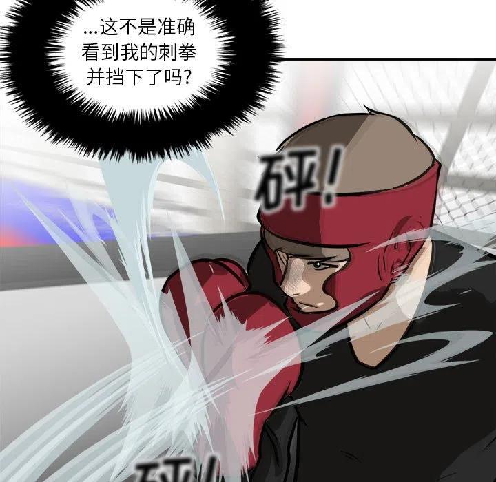 97111