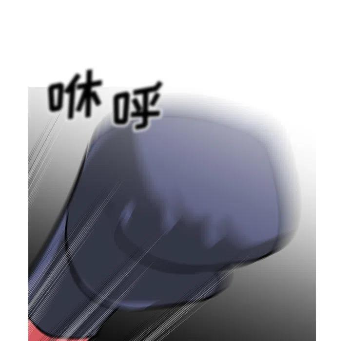 97113
