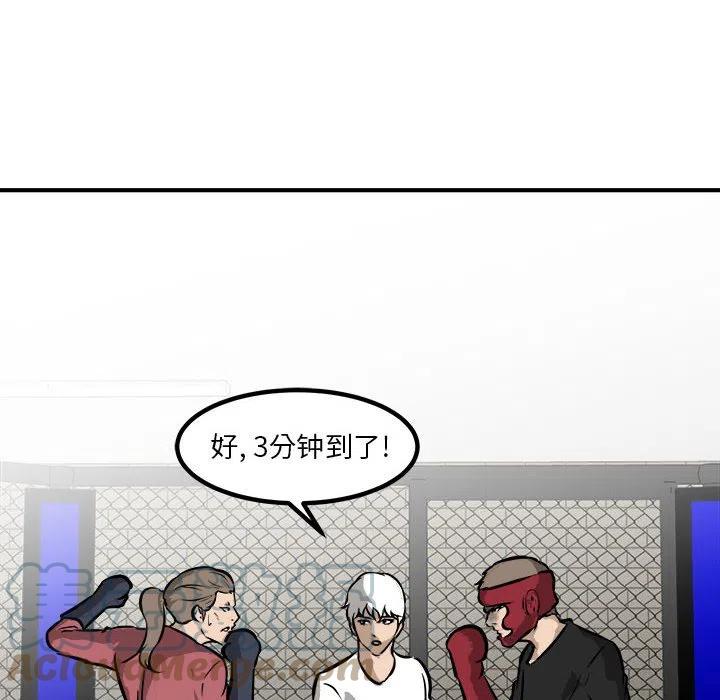 97120