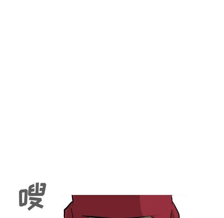 97123