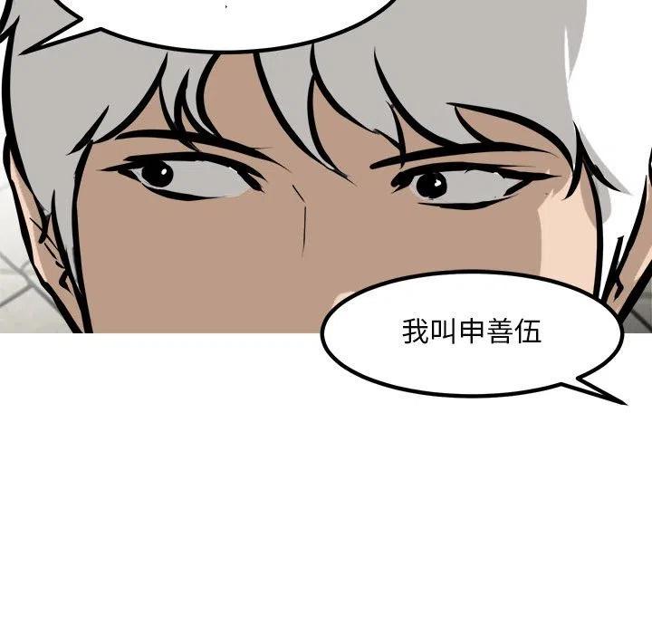 97127