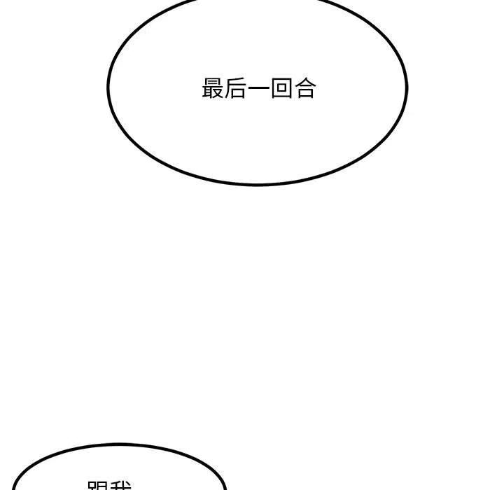 97131