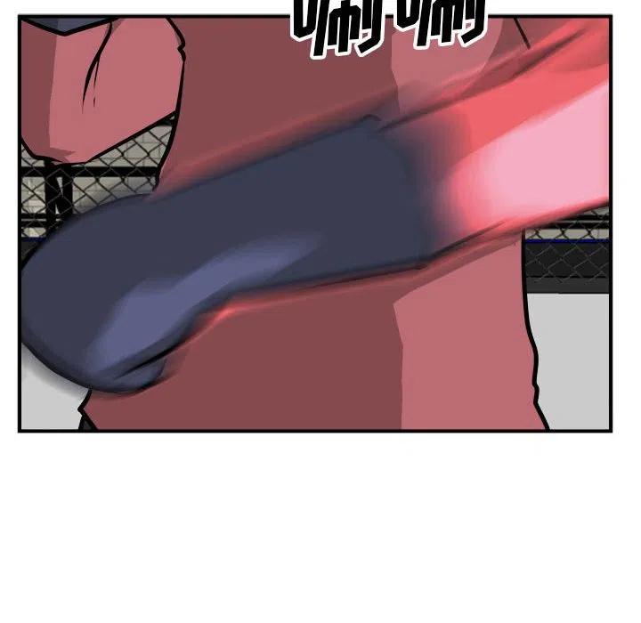 9723