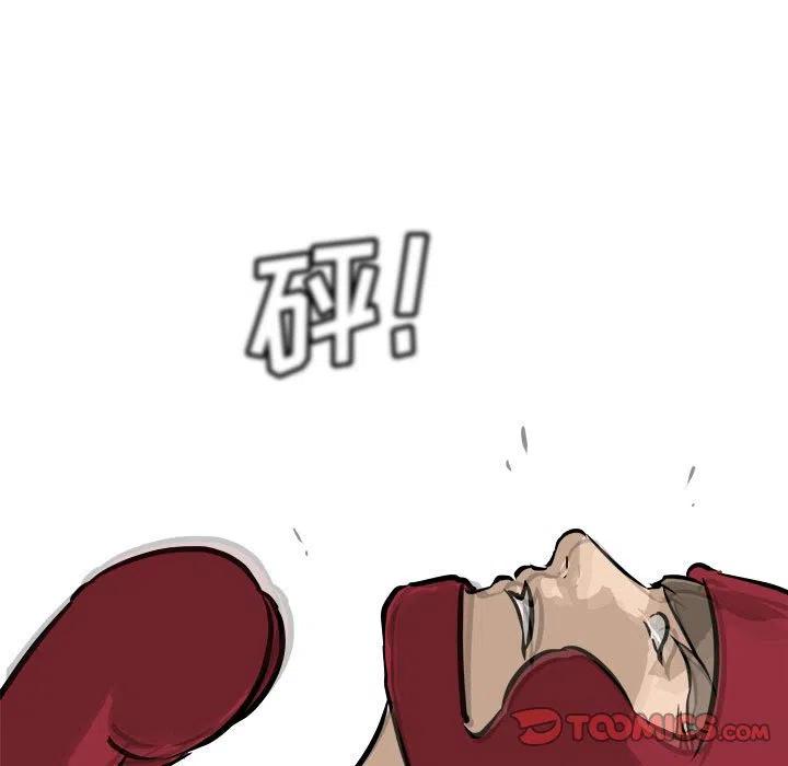 9726
