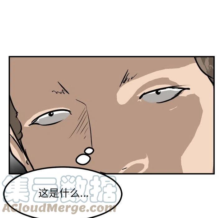 9728