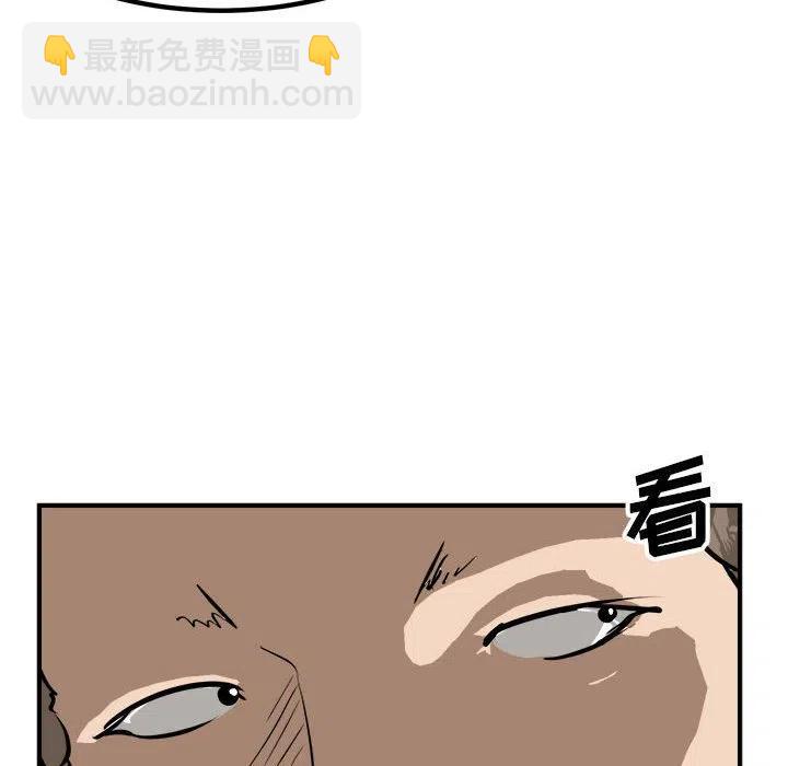 9729