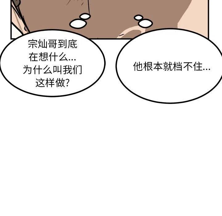 9730