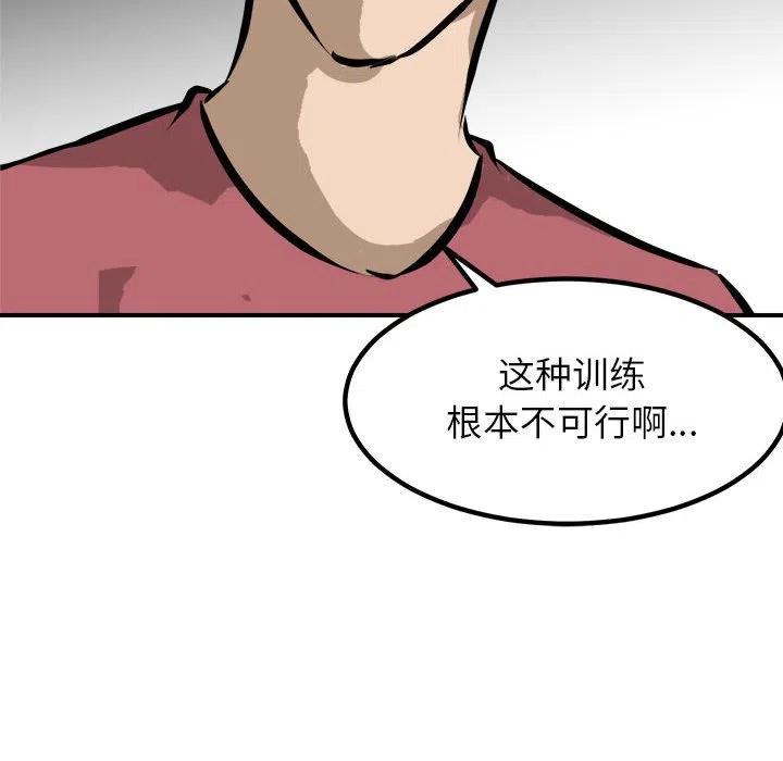 9741