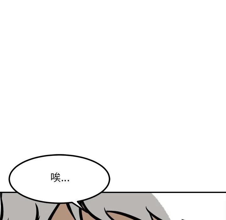 9743