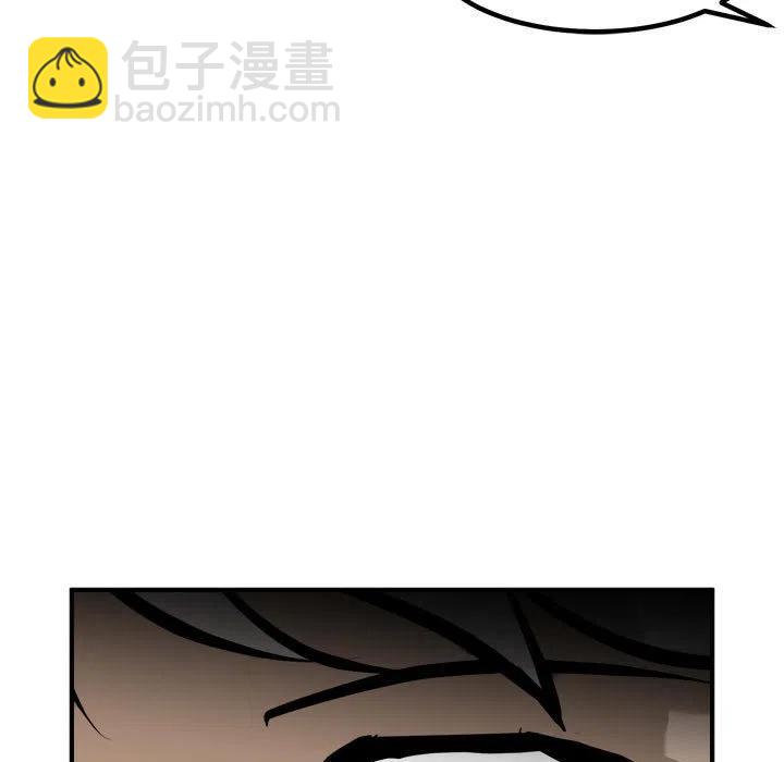 9750