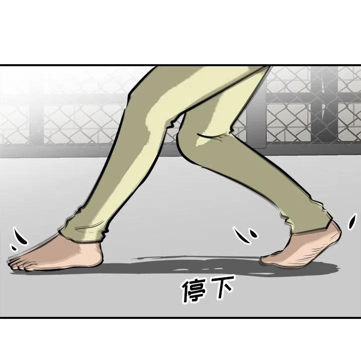 9774