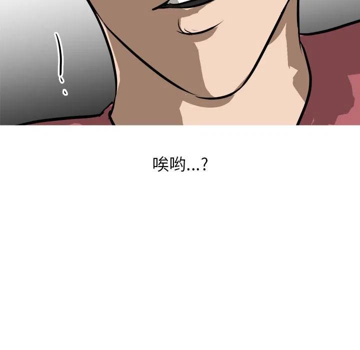 9794