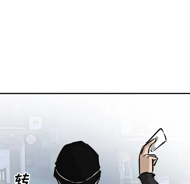98103