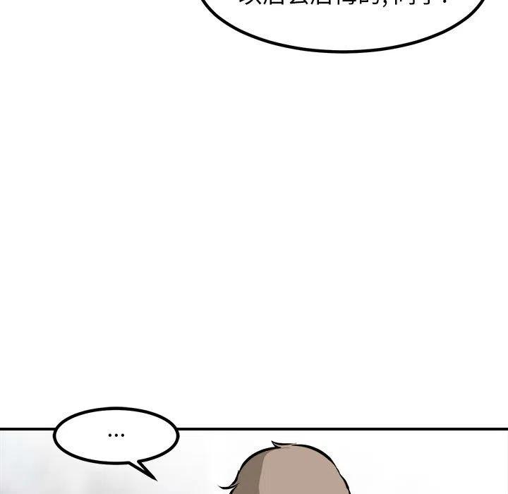 98109
