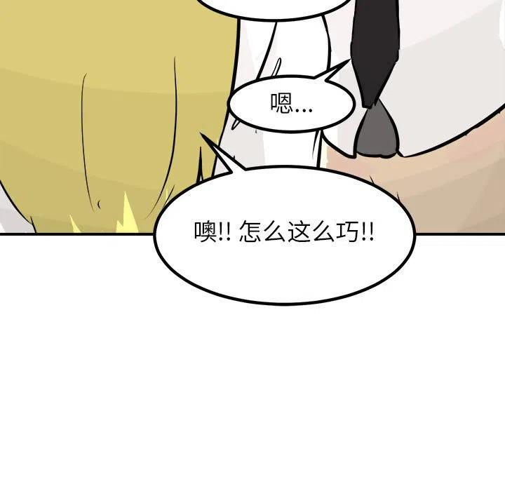98127