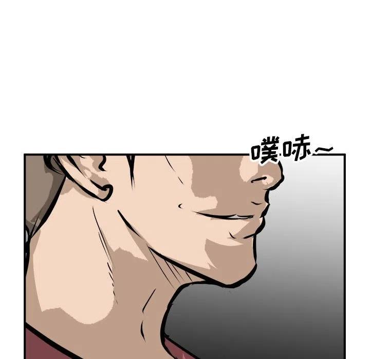 9813