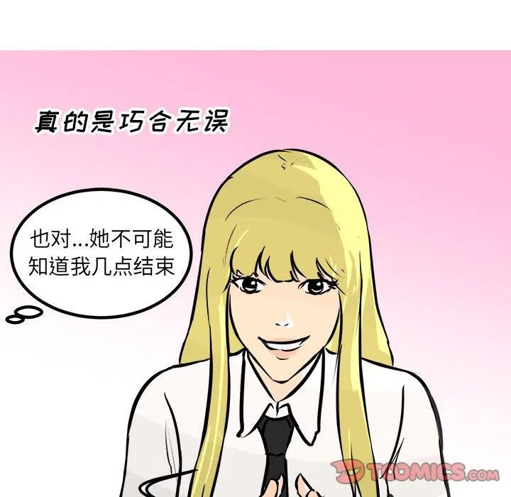98130