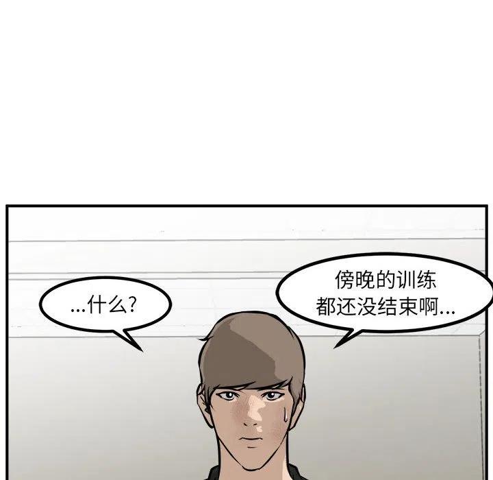 9833