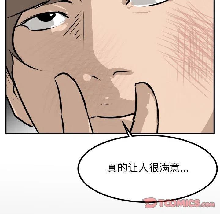 9854