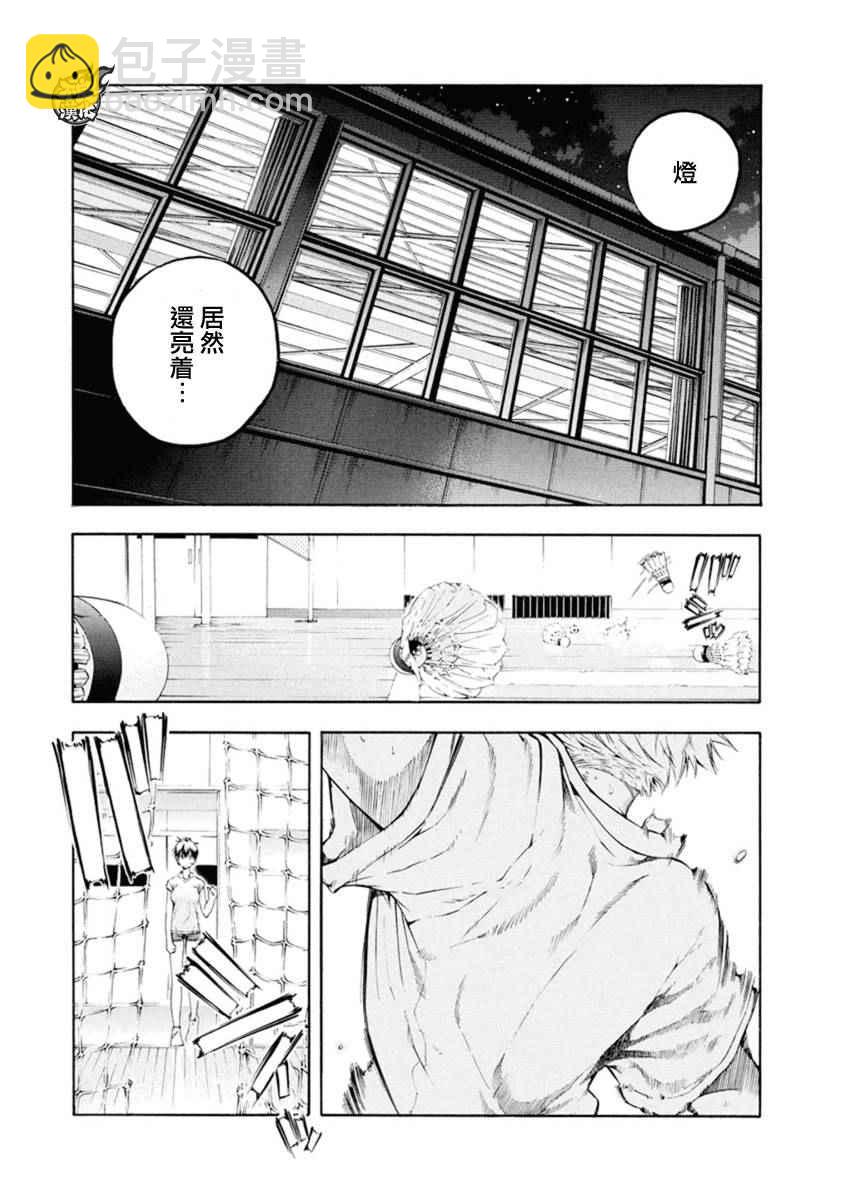 第6话43
