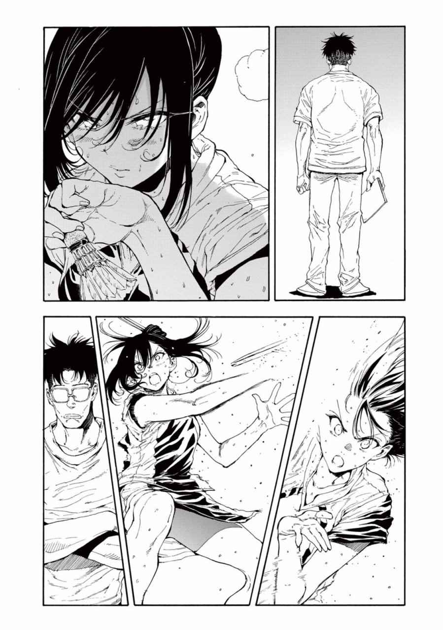 第23话35