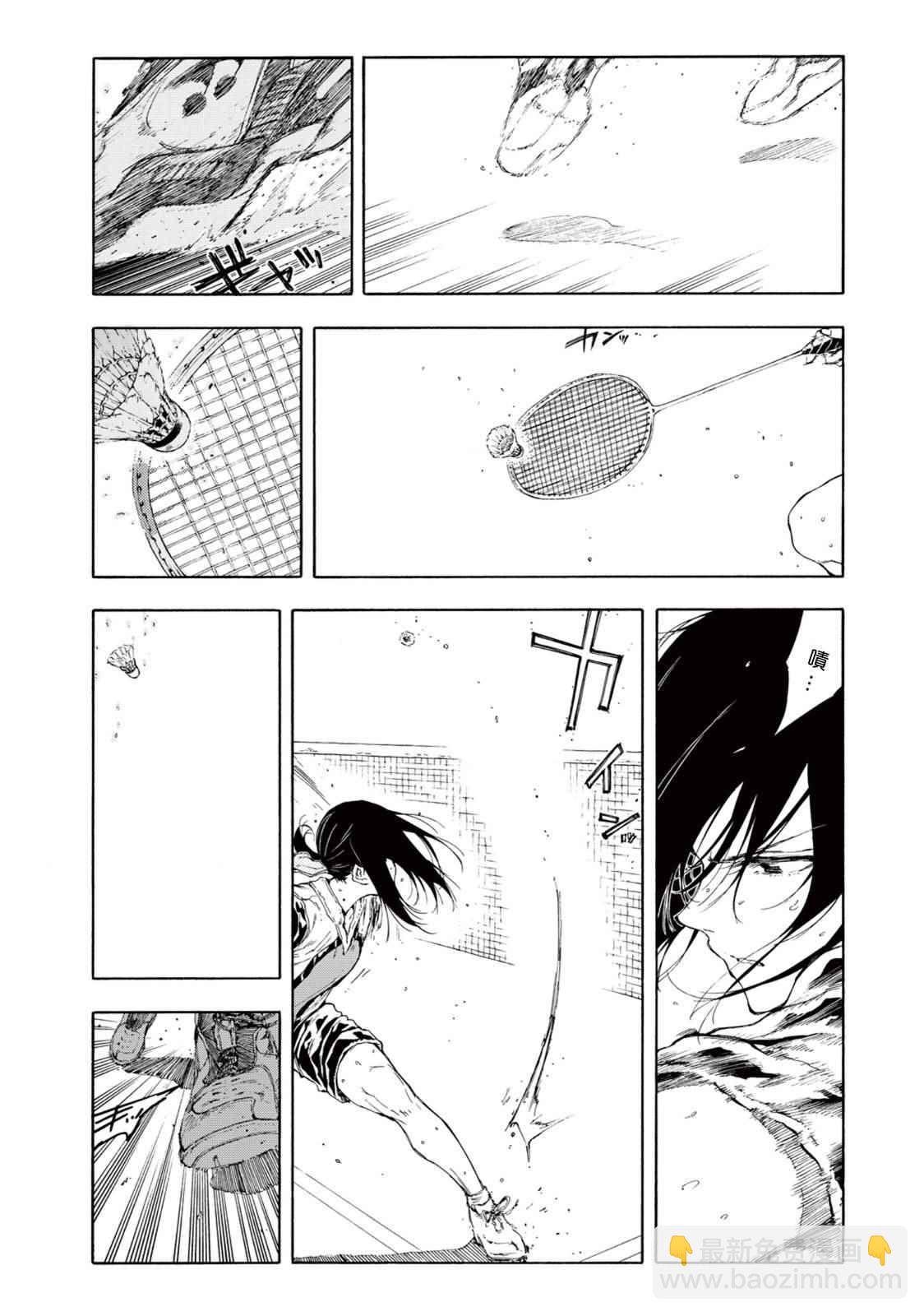 第25话7