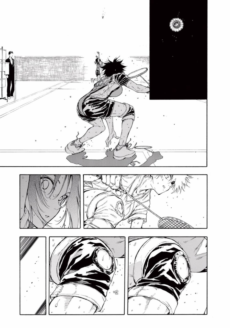 第26话13
