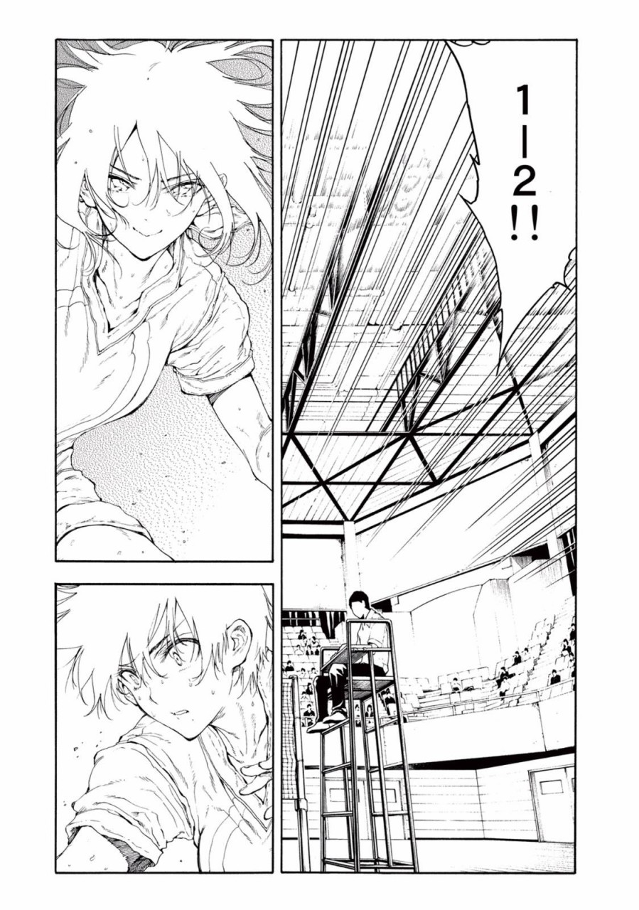 第26话5