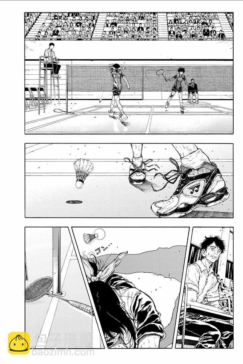 第33话14