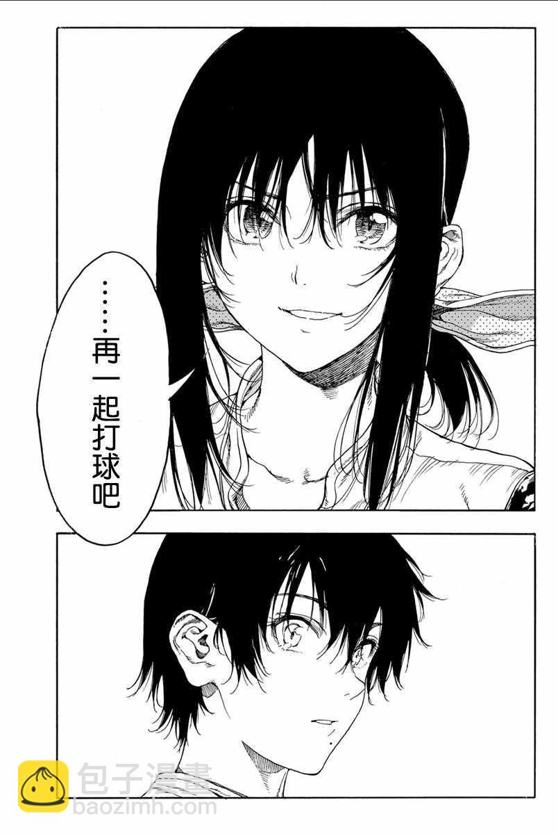 第33话25