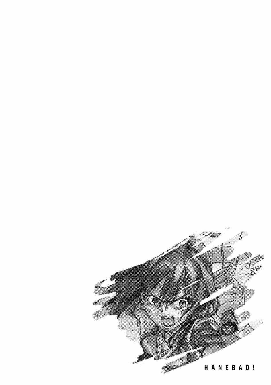 第51话40