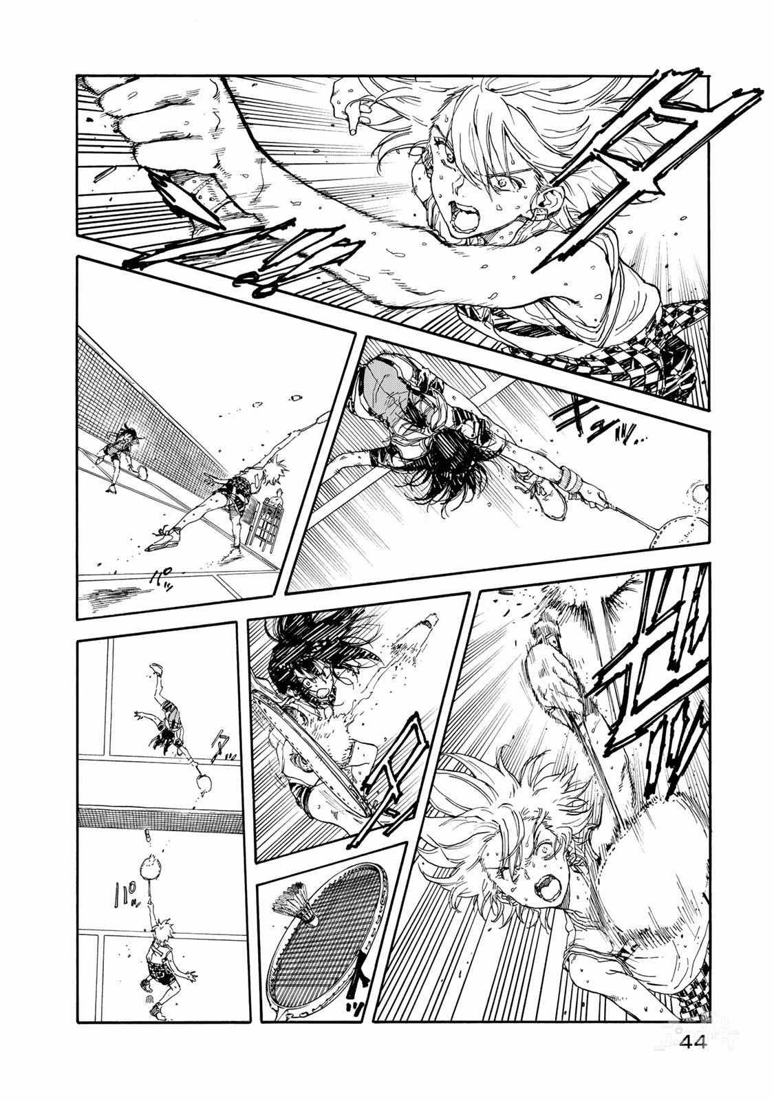 第57话11