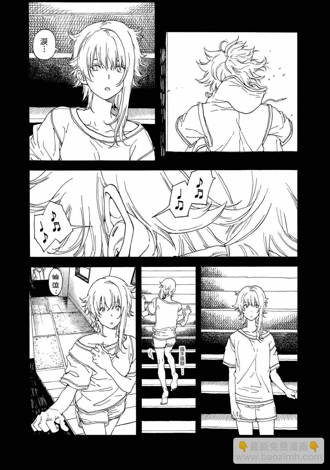 第57话22