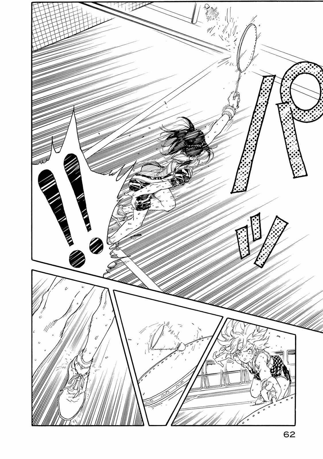 第57话29