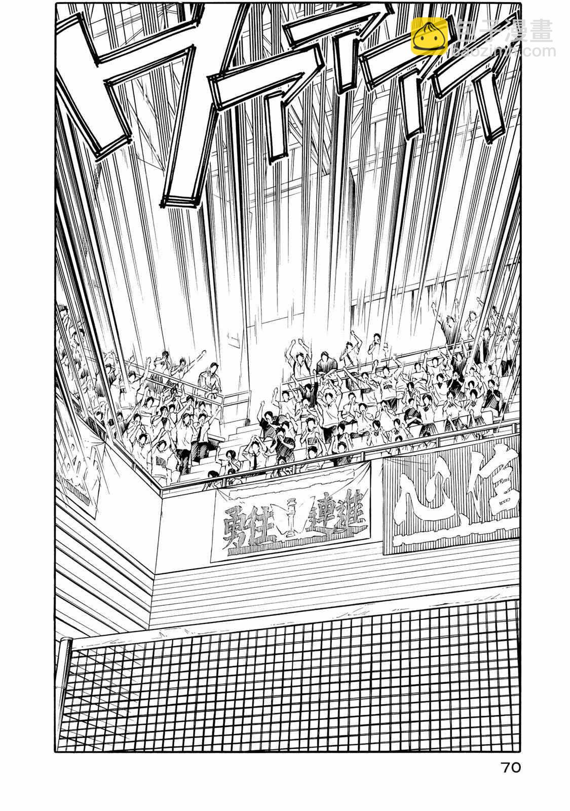 第57话37