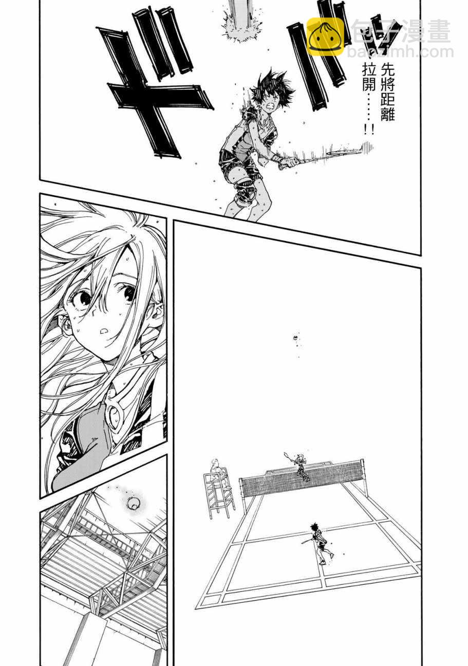 第59话24